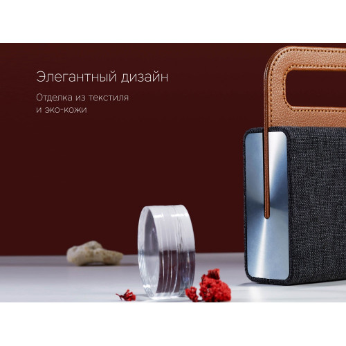 Портативная акустика Rombica Mysound BT-27 Brown