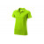 Рубашка поло Seller женская, зеленое яблоко