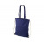 Рюкзак со шнурком Eliza из хлопчатобумажной ткани плотностью 240 г/м², темно-синий