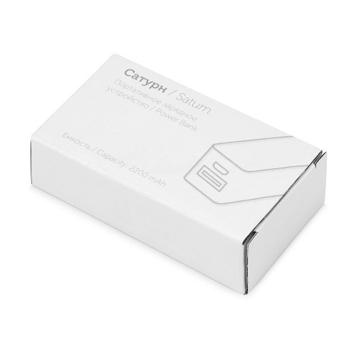 Портативное зарядное устройство Сатурн, 2200 mAh, белый