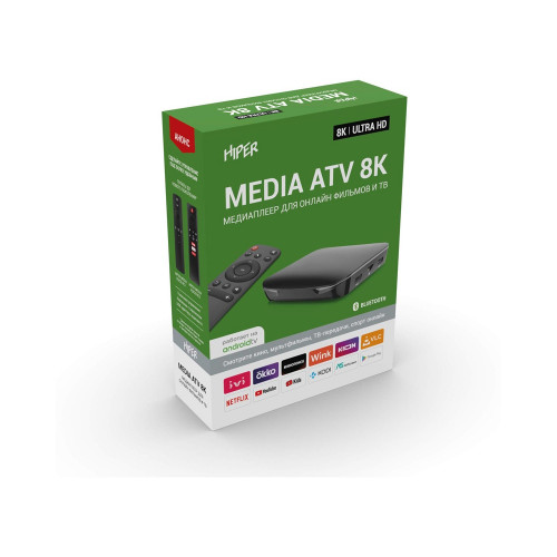 Медиаплеер HIPER MEDIA ATV 8K