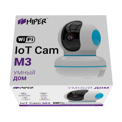 Умная камера HIPER IoT Cam M3