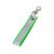 Holger светоотражающий держатель для ключей, неоново-зеленый