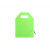 BEIRA. Складная сумка из rPET, светло-зеленый