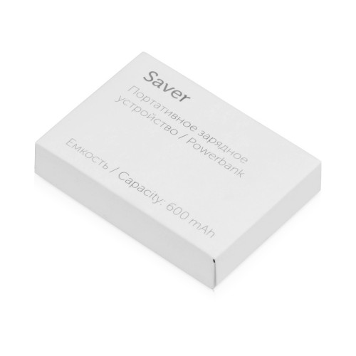 Портативное зарядное устройство-брелок Saver, 600 mAh, белый