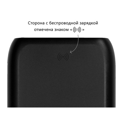 Портативное беспроводное зарядное устройство с док-станцией Uniq, 10000 mah, черный