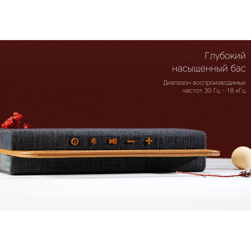 Портативная акустика Rombica Mysound BT-27 Brown