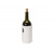 WINE COOLER SATIN WHITE/Охладитель-чехол для бутылки вина или шампанского, белый