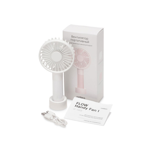 Портативный вентилятор Rombica FLOW Handy Fan I White