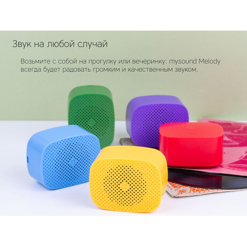 Портативная акустика Rombica MySound Melody Yellow