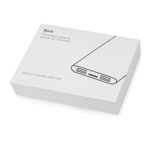 Портативное зарядное устройство Blank с USB Type-C, 5000 mAh, белый