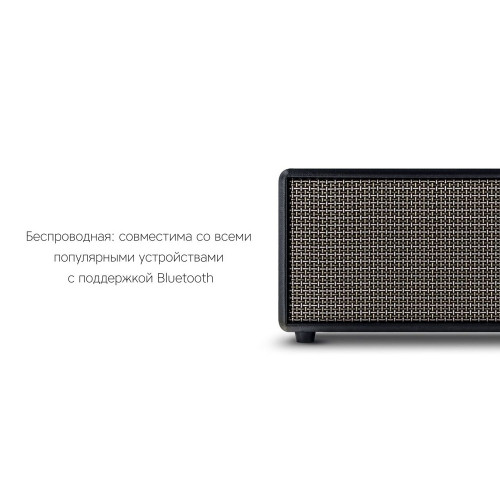 Rombica Mysound Rock Black, черный