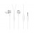 Наушники Mi In-Ear Headphones Basic Silver HSEJ03JY (ZBW4355TY)